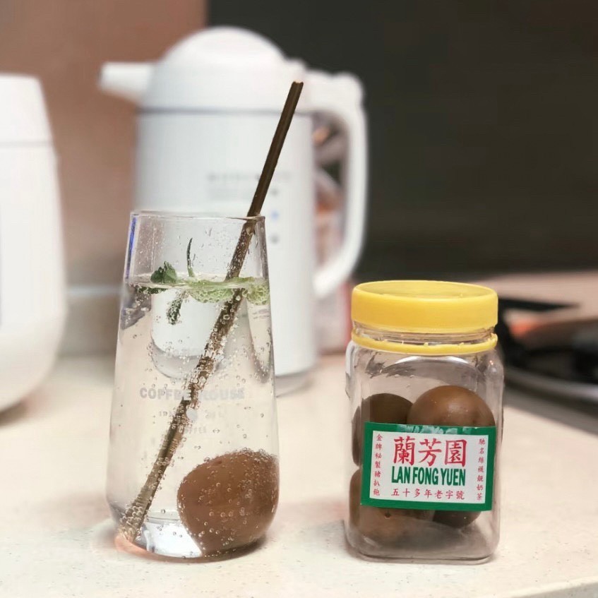 香港蘭芳園 鹹檸檬225G