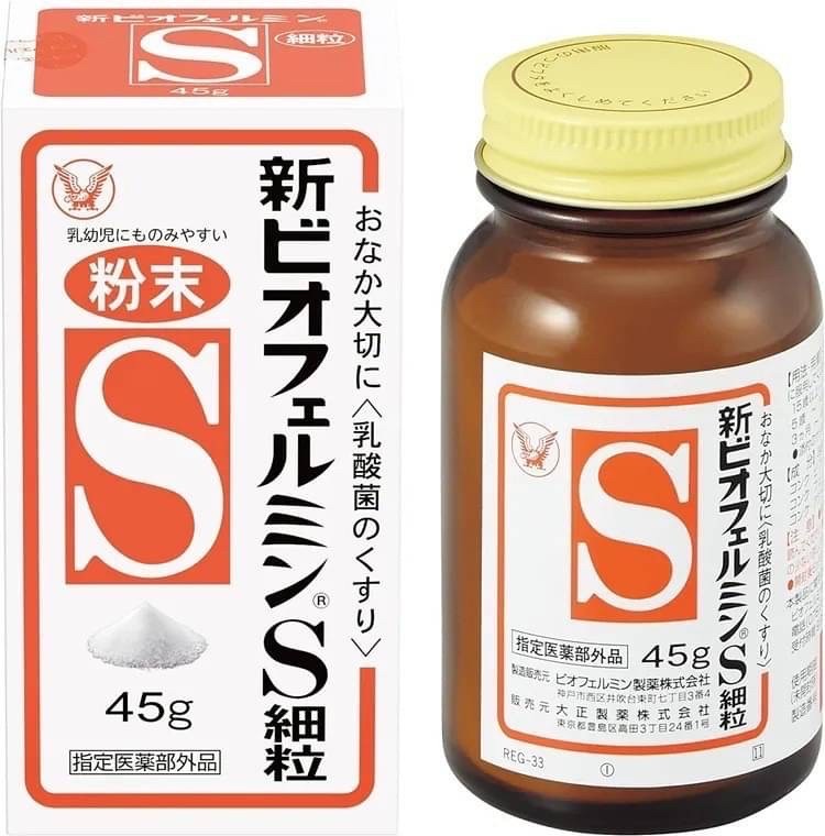 日本國民品牌新表飛鳴 細粉45g