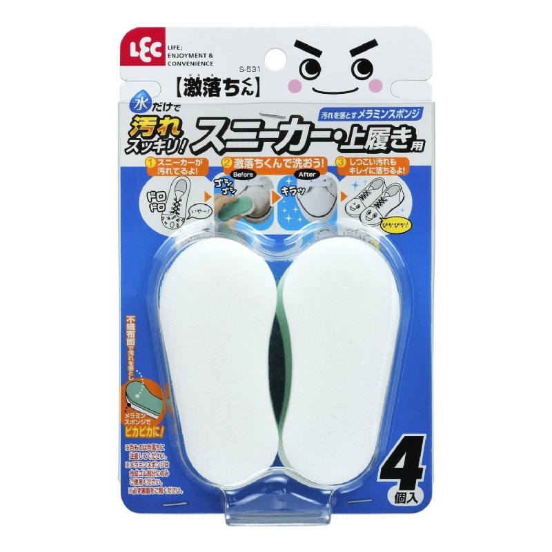 👟✨【日本製｜免洗鞋面去污魔法海綿（4入組）】