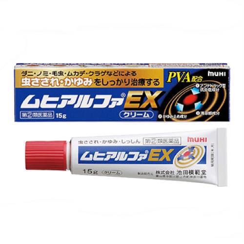日本池田模 範堂MUHI 止癢膏EX加強版 15g