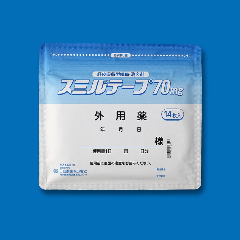 三笠製藥消炎鎮痛貼 Sumiru Tape ７０mg : 14片裝