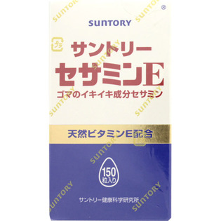 日本🇯🇵SUNTORY 三得利芝麻明E(150錠)