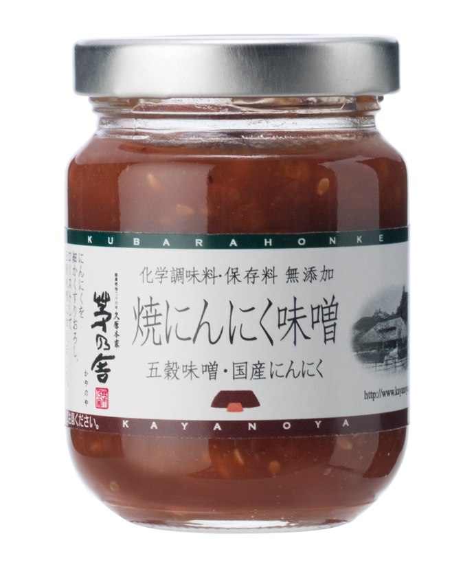 日本 🇯🇵久原本家 茅乃舍 烤大蒜味噌110g