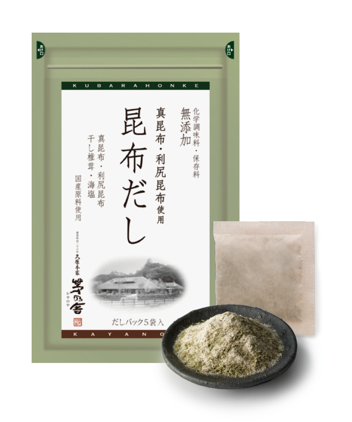 【商品番号】5924日本 久原本家 茅乃舍 昆布高湯粉(6g×5袋入)