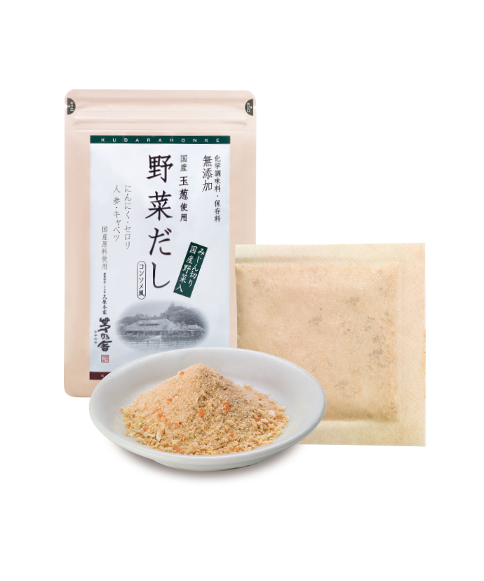 【商品番号】5861日本 久原本家 茅乃舍 蔬菜高湯粉（8g×5袋入）