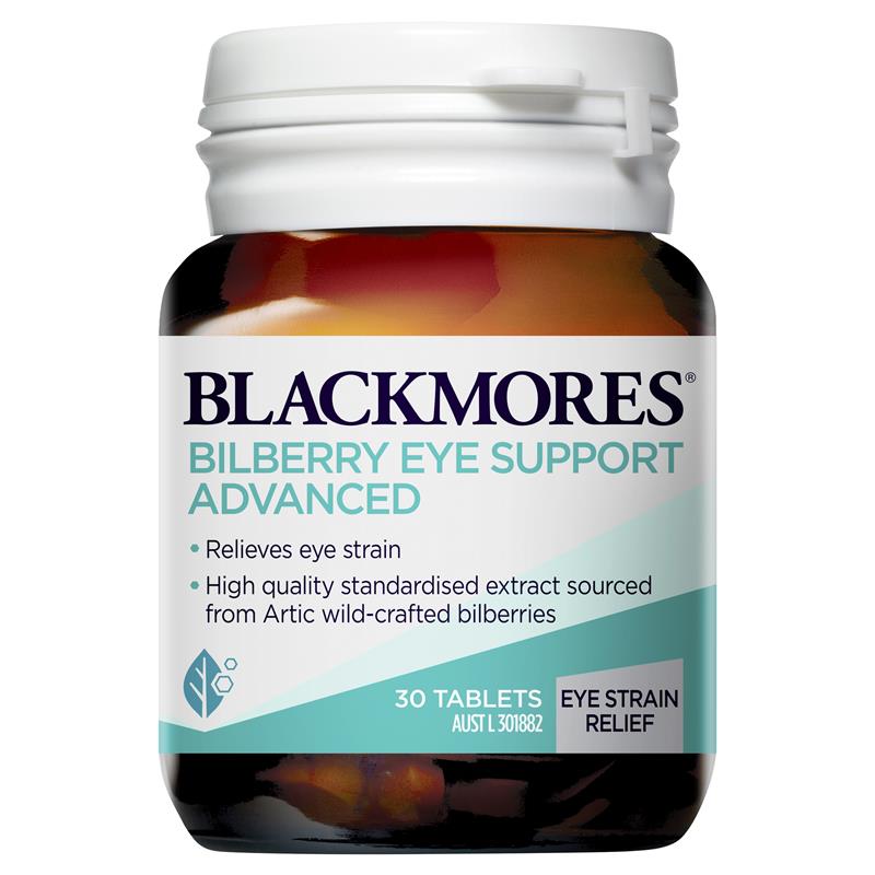 澳佳寶 BLACKMORES 護眼藍莓素 30片