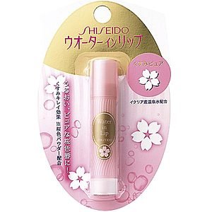 #Shiseido 資生堂 高水分潤唇膏 粉色～櫻花色