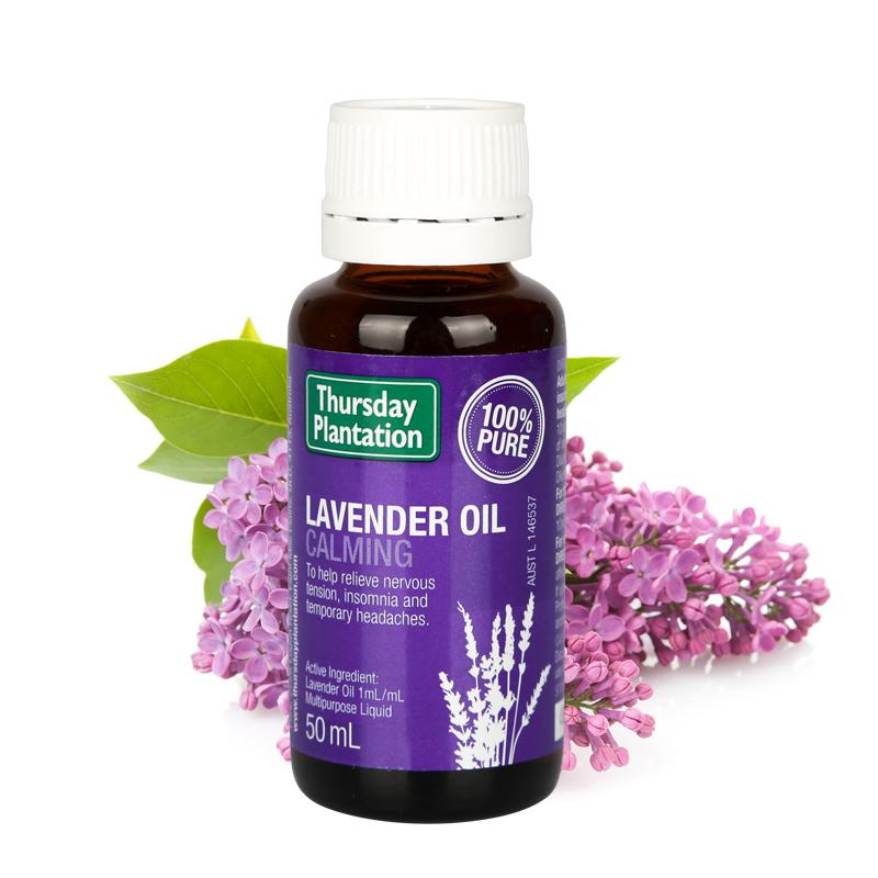 澳洲星期四農莊 薰衣草精油