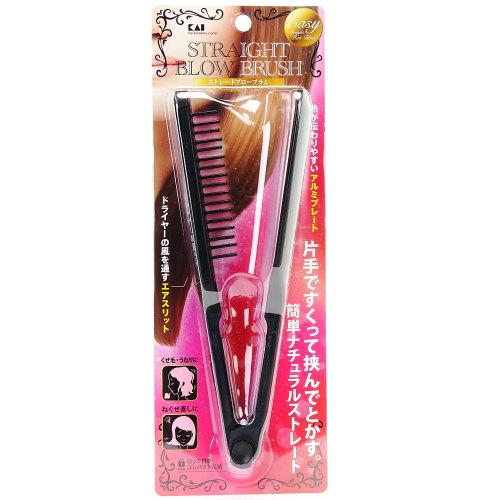 660067💇‍♀️日本✨一手搞定！多功能直髮造型吹整梳