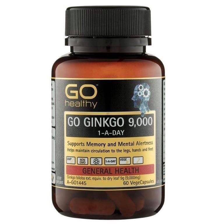 ??澳洲Go Healthy補腦銀杏精華膠囊60顆