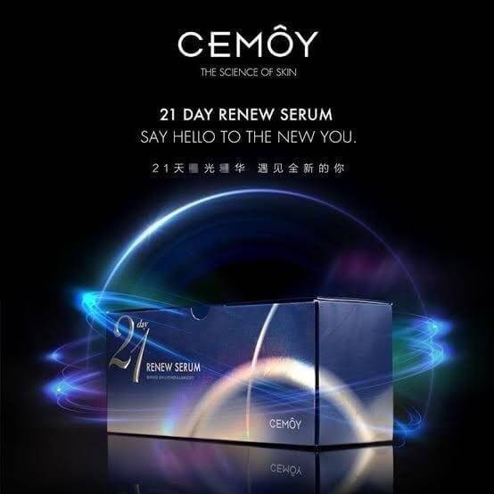 澳洲CEMOY21天極光晚安精華2mlx21包