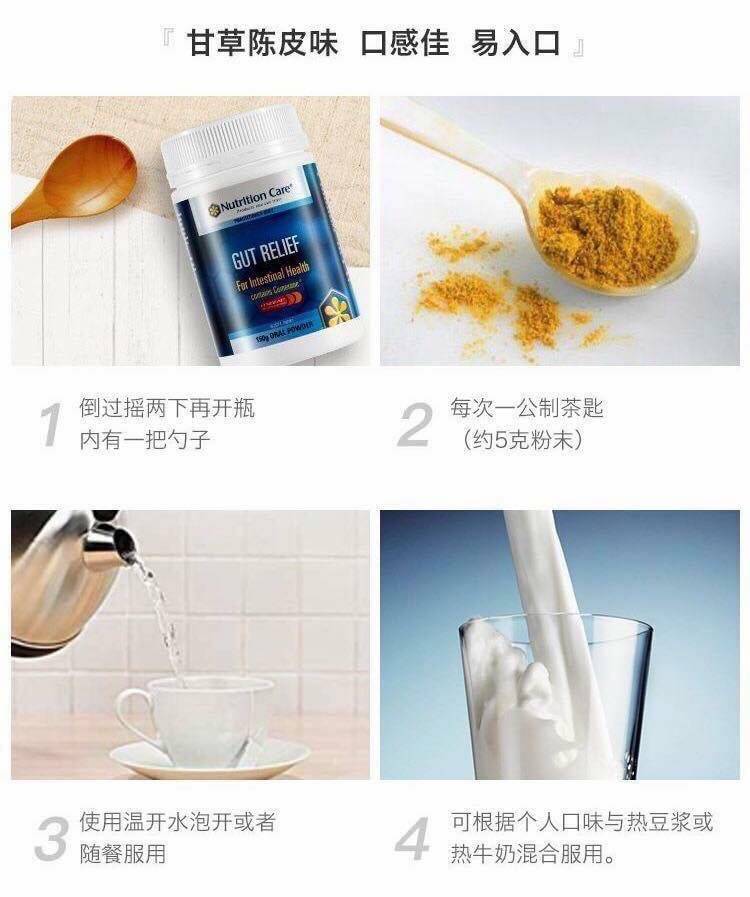 更多圖片