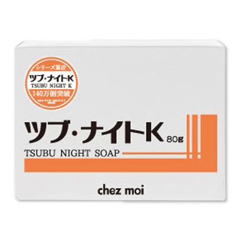 🧼 日本製 TSUBU NIGHT SOAP 美容成分洗顏皂80g