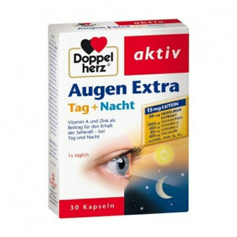 德國 Doppelherz雙心 日夜護眼葉 黃素 30錠