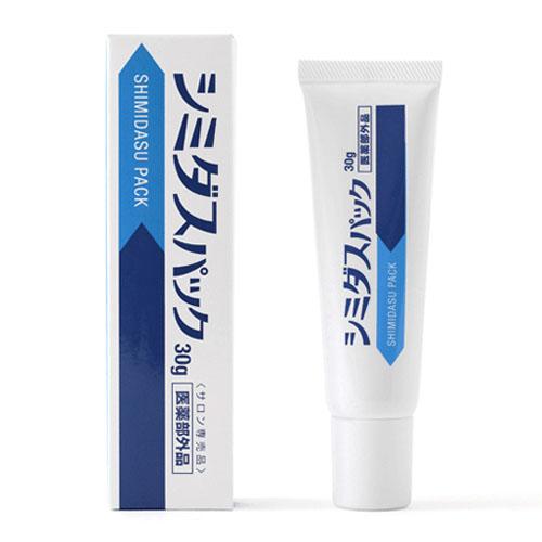 日本🇯🇵SHIMIDASU PACK 藥用重點美白祛斑淡化黑斑撕除式面膜 30g