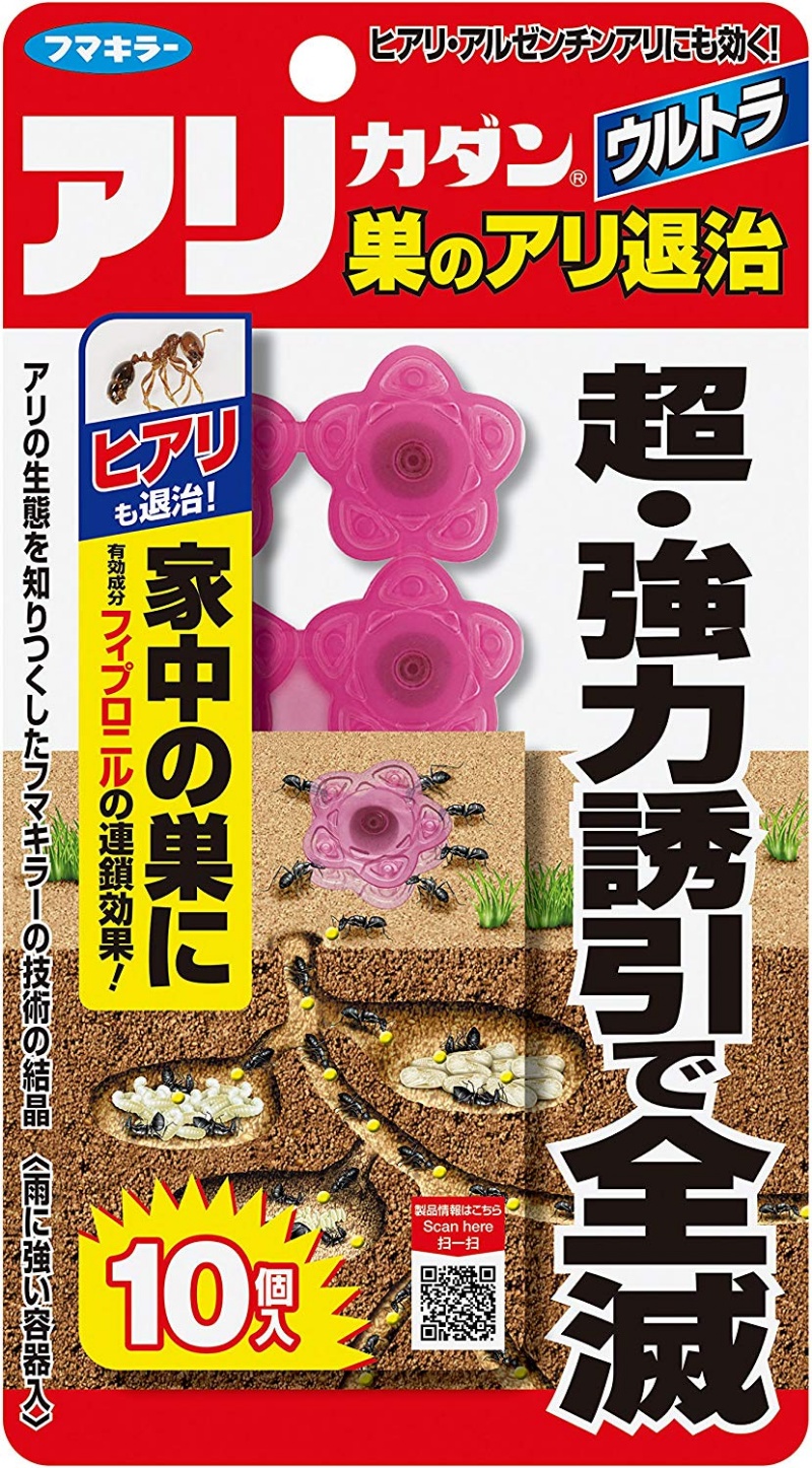 日本🇯🇵Fumakilla 福馬 全滅螞蟻盒 粉色小花10入/盒