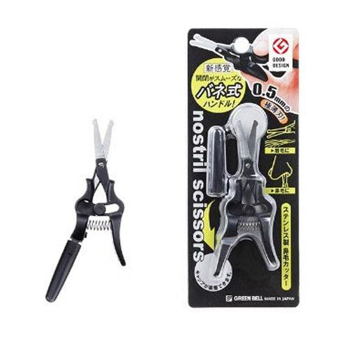 日本GB綠鐘專利彈力設計安全鼻毛剪