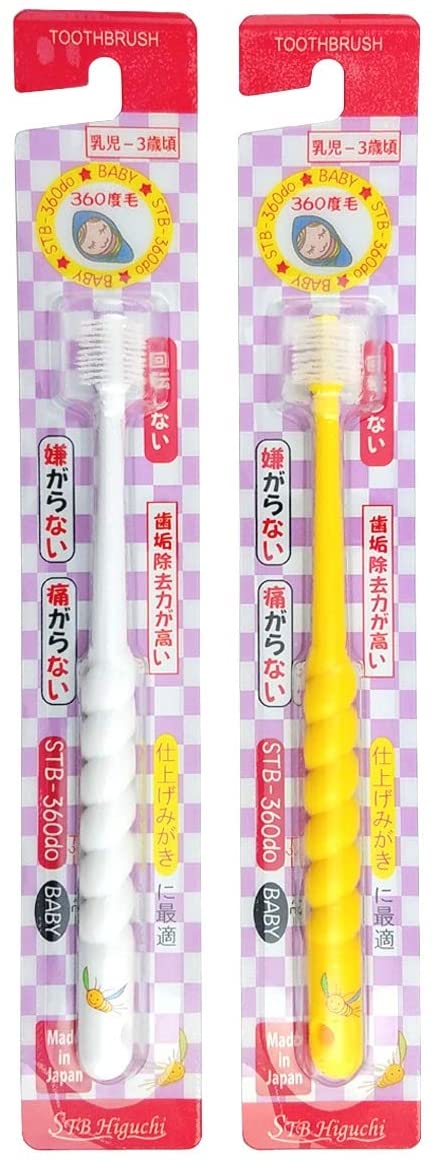 日本-STB蒲公英360度幼兒牙刷3歲以下　隨機不挑色