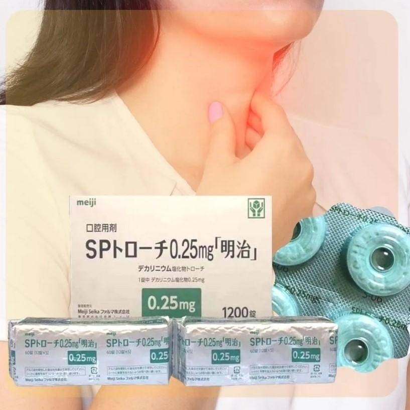 日本處方 明治Meiji 口腔喉片(60錠/包)