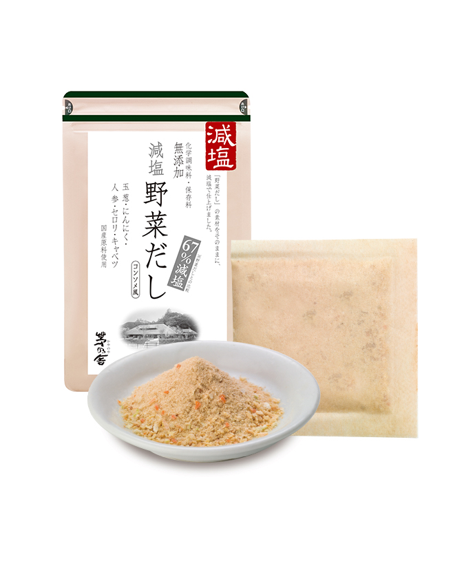 【商品番号】5876日本 久原本家 茅乃舍 減鹽蔬菜高湯粉(8g×5袋入)