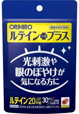 日本🇯🇵ORIHIRO葉黃 素30粒