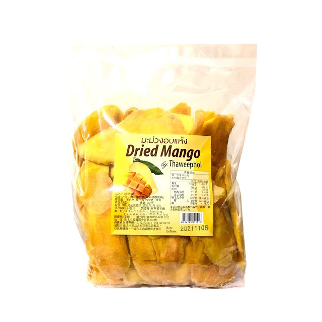 🇹🇭泰國 50度芒果乾 1kg🔥