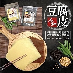 老字號千張豆腐皮