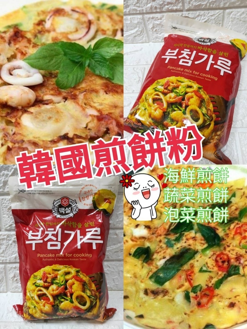 ❤️韓國CJ煎餅粉1000g ❤️