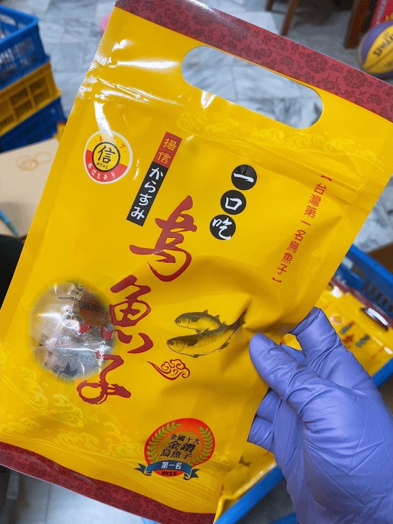 七連霸冠軍?一口烏魚子120g