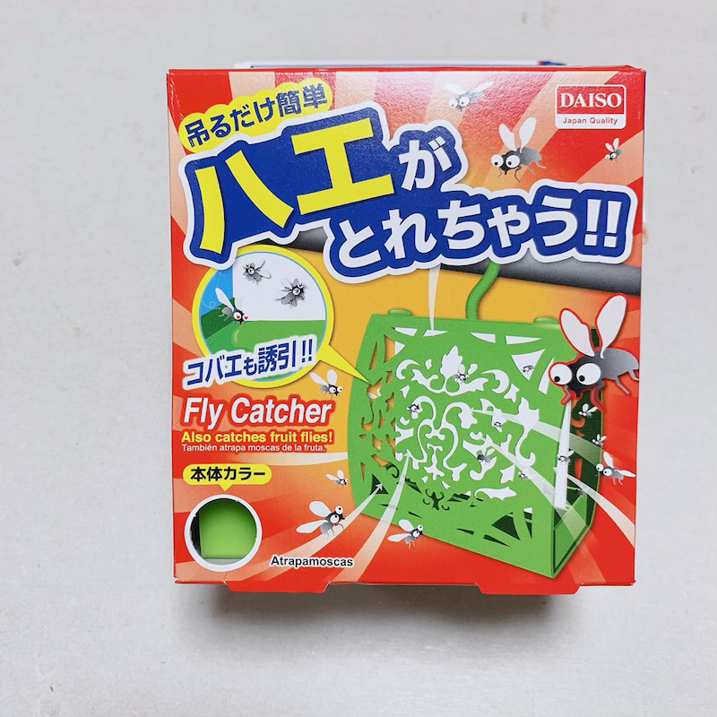 🇯🇵日本製🎐果蠅剋星★兩用型捕蠅吊掛組