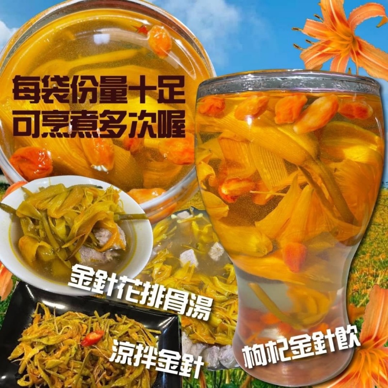 更多圖片