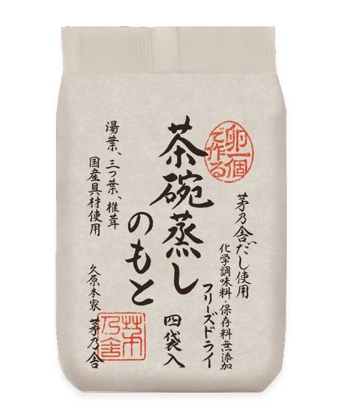 日本🇯🇵久原本家 茅乃舍 茶碗蒸（2人份） 4包入