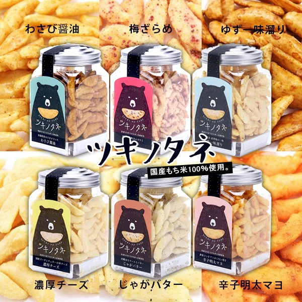 日本TSUKI-NO-TANE罐裝風味米果145g