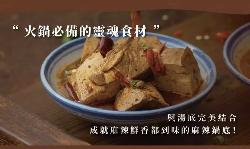 更多圖片