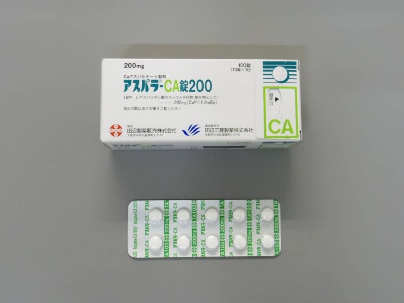 日本アスパラ‐CA錠200 處方高鈣片/盒100入