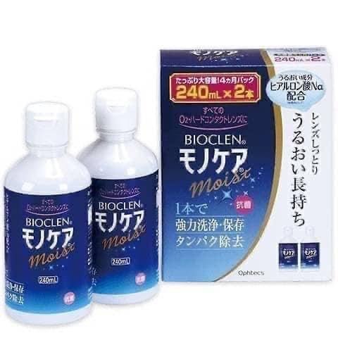 🇯🇵日本百科霖 高透氧硬式隱形 眼鏡專用酵素洗淨清潔液 保養液 保存液(三合一)240ml*2/組