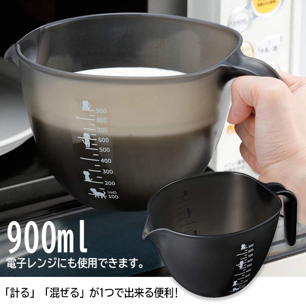 日本製Nammy貓咪造型料理量杯900ml