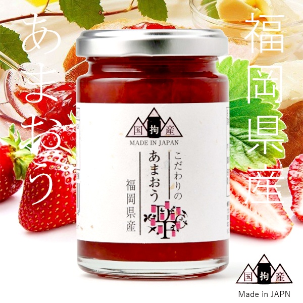 日本DFC福岡縣產草莓果醬145g