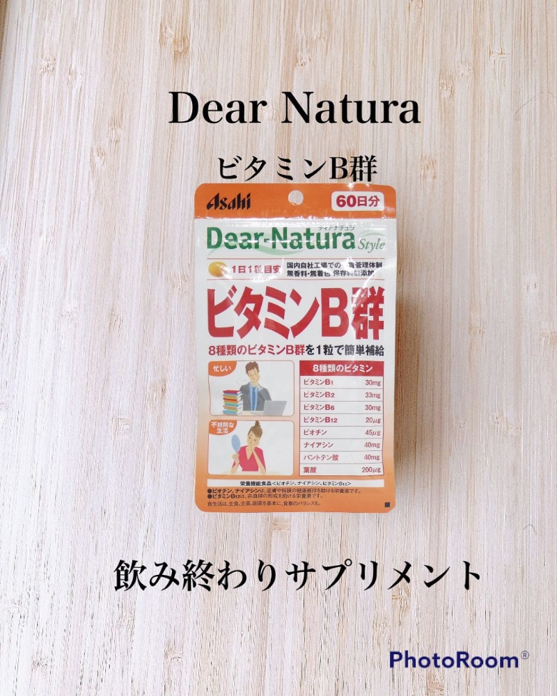 日本🇯🇵Asahi 隨身包朝日維他命B群-60日份