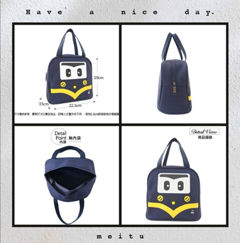 🐎台灣優良精品大廠工藝corre兒童餐提袋