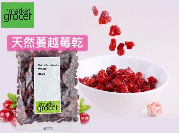 澳洲The Market Grocer天然蔓越莓乾250g