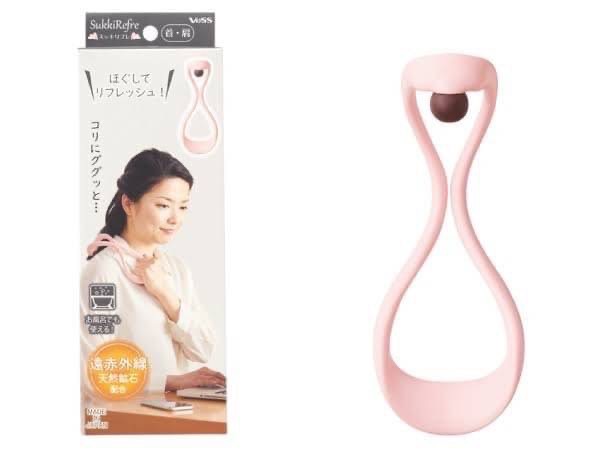 日本製 ??遠紅外線礦石球按摩儀