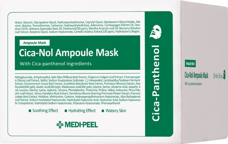 韓國 Medi-peel 積雪草舒緩精華面膜新款綠盒 (30ml*50片/盒)