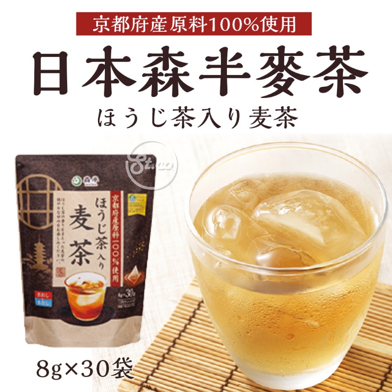 日本森半 京都大麥麥茶