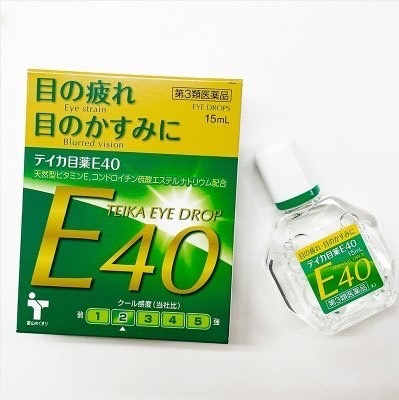 日本🇯🇵Teika Eye Drops E40 抗老花眼藥水 15ml