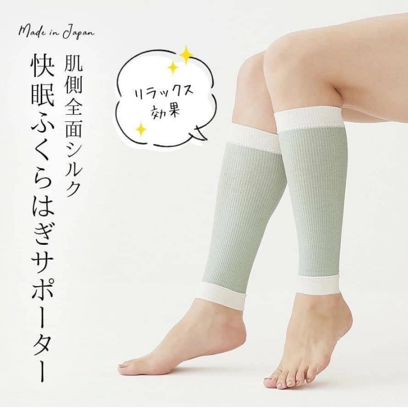 日本製🇯🇵 🦵加壓小腿按摩壓力襪🦵