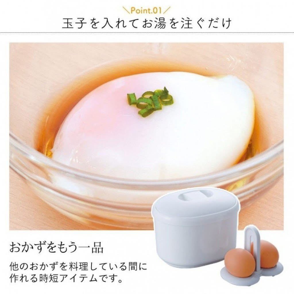 日本製免插電 溫泉蛋2WAY製造盒