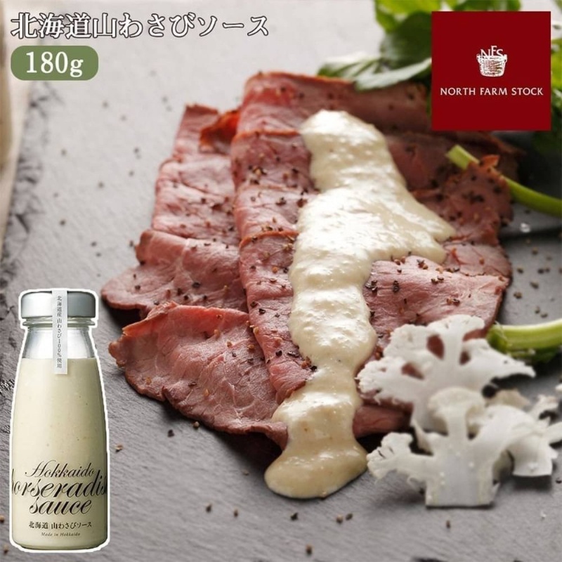 日本✈️NFS 北海道山芥末塔塔醬 180ml