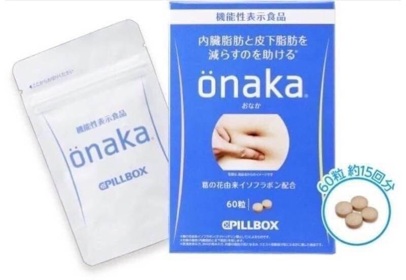 日本 PILLBO-LOVET斷糖/ONAKA減*脂纖體丸 60粒