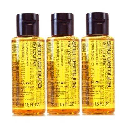 【植村秀SHU UEMURA】柚子精萃潔顏油 50ml